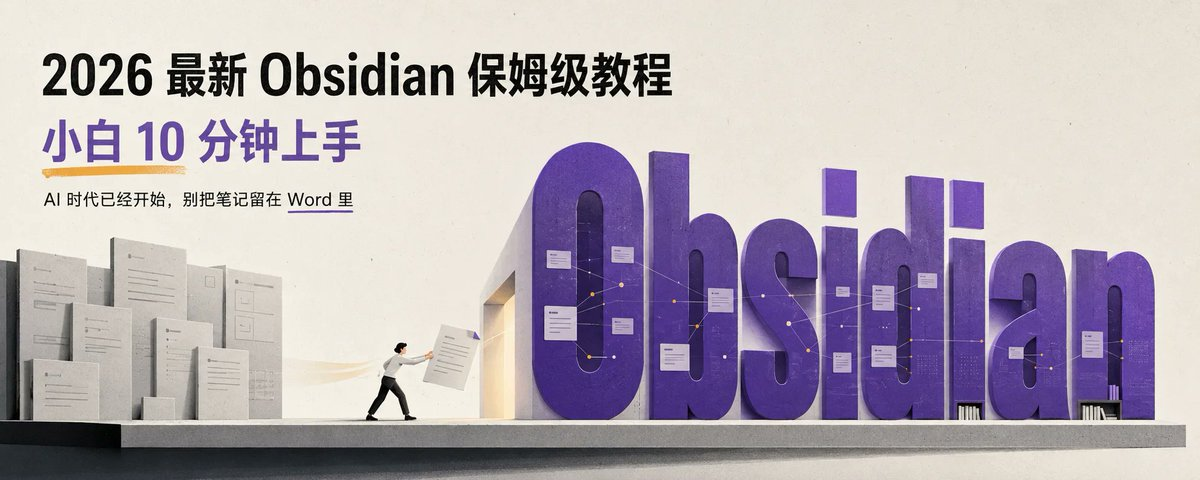 一级标题