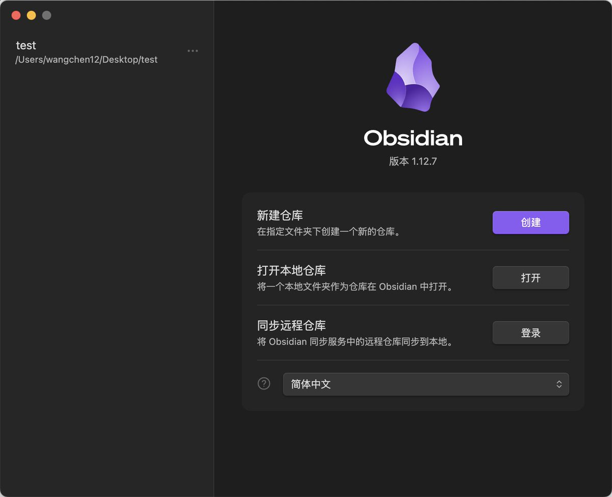 一级标题