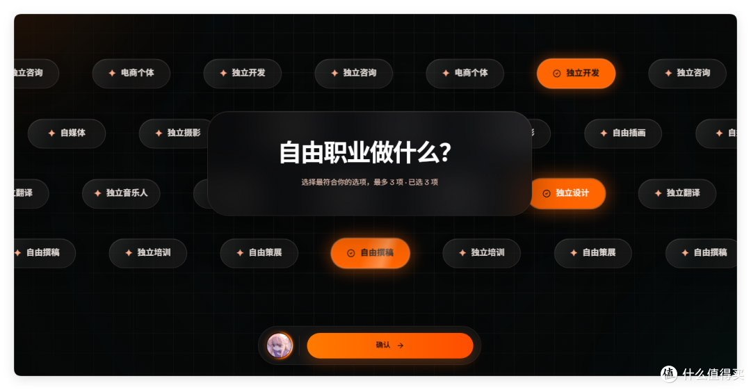 我敲，找到一个 AI 可以自己赚钱的网站