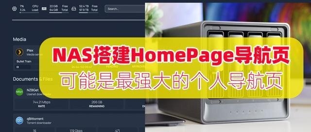开篇碎碎念