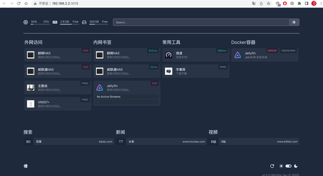 开篇碎碎念