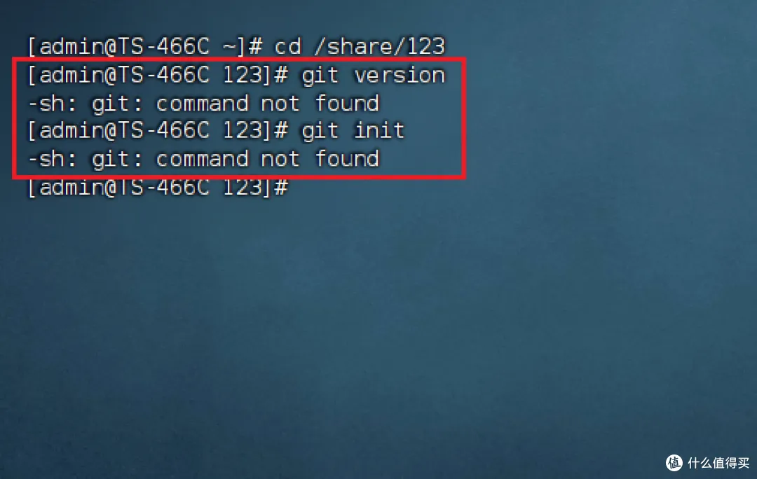 威联通使用技巧之安装『Git命令』与『Docker Compose』，并添加第三方软件源