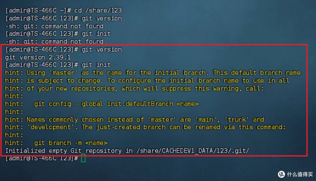威联通使用技巧之安装『Git命令』与『Docker Compose』，并添加第三方软件源